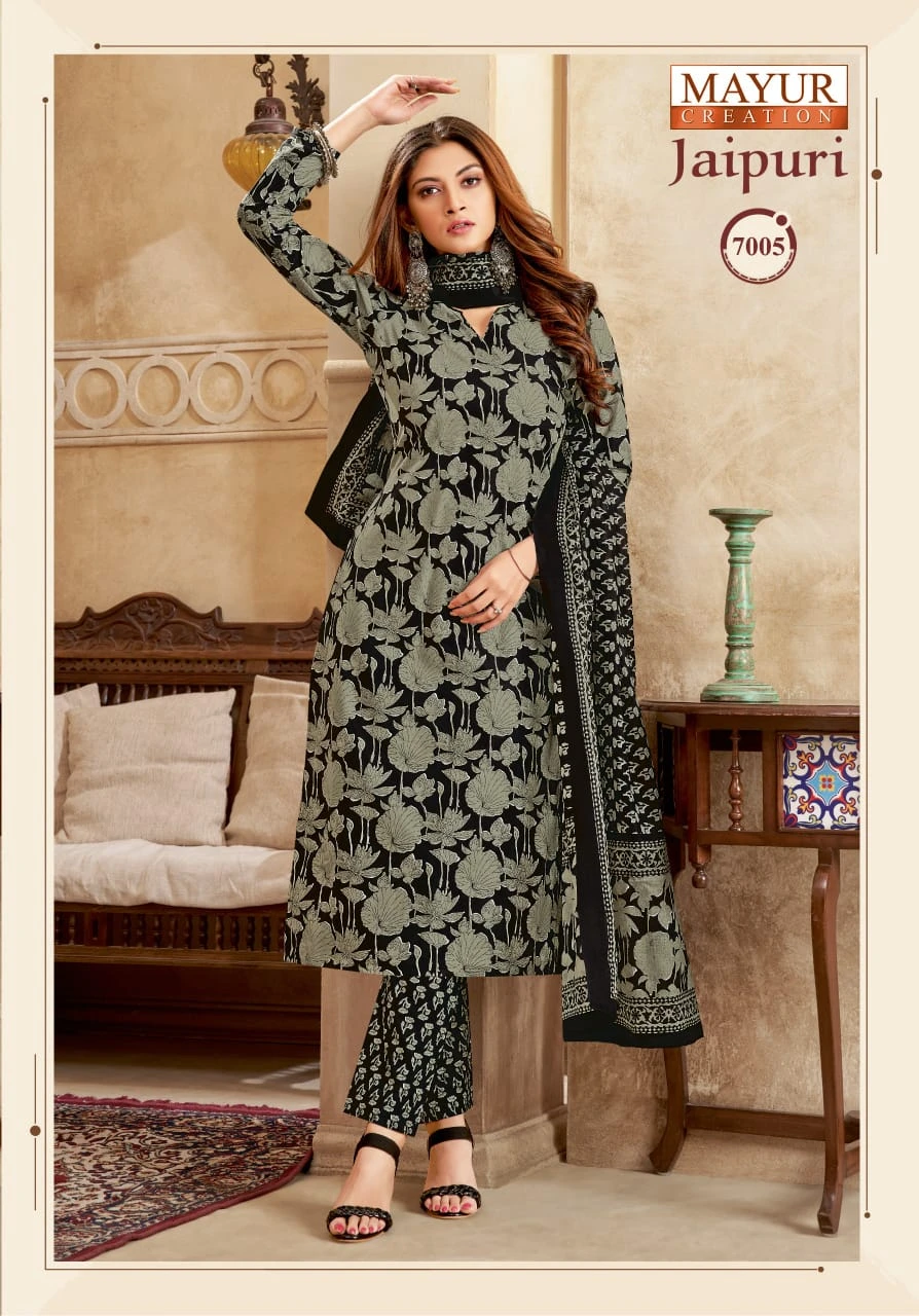 Mayur Jaipuri Vol 7 Cotton Wholesale Readymade Salwar Suit Catalog — Wholesale Readymade Suit, Mayur Dress wholesale from Surat - Gallery Image 7
